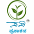 Sasi Prakashan